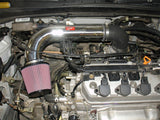 Injen 01-04 Civic Dx/Lx/Ex/Hx Black Short Ram Intake - IS1565BLK