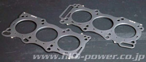 HKS 09-10 Nissan GT-R 96mm Bore Metal Stopper Head Gasket Set (96mm Bore/9.0 CR) - 23009-AN010