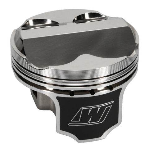 Wiseco Acura 4v Domed +8cc STRUTTED 89.0MM Piston Shelf Stock *SINGLE PISTON ONLY* - 6573M89AP