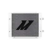 Mishimoto Universal 25 Row Oil Cooler - MMOC-25