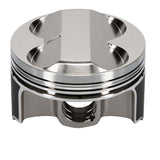 Wiseco Acura 4v DOME +2cc STRUTTED 84.0MM Piston (SINGLE PISTON) - 6567M84AP