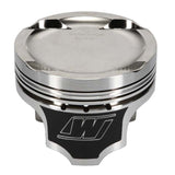 Wiseco Acura Turbo -12cc 1.181 X 81.5MM Piston Kit - K541M815AP