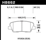 Hawk 10-16 Hyundai Genesis Coupe HPS 5.0 Rear Brake Pads - HB662B.587