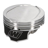 Wiseco Chrysler 5.7L Hemi -8cc R/Dome 1.080inch Piston Shelf Stock - 6465RXS