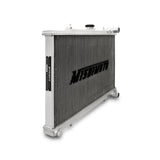 Mishimoto R32 Nissan Skyline Manual Aluminum Radiator - MMRAD-RHD-R32