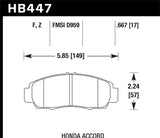 Hawk 03-04 Honda Accord HPS Street Front Brake Pads - HB447F.667