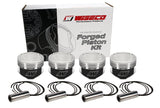 Wiseco CHRY NEON 8.8:1 Turbo 1.236 X 88.0 Piston Shelf Stock Kit - K580M88