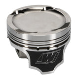 Wiseco Acura Turbo -12cc 1.181 x 81.25mm Piston Kit - K541M8125