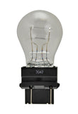 Hella Bulb 3047 12V 21/7W W2.5X16q S8 - 3047