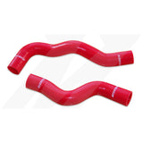 Mishimoto 02-06 Nissan Sentra SE-R / SE-R Spec V Red Silicone Hose Kit - MMHOSE-SER-02RD