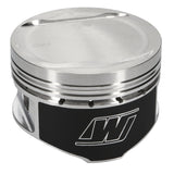 Wiseco CHRY NEON 8.8:1 Turbo 1.236 X 88.5 Piston Shelf Stock - 6580M885