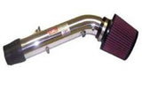 Injen 90-96 Pipe Only Intake System 300Z Non Turbo Polished Short Ram Intake - IS1981P