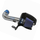 BBK 11-14 Mustang 5.0 GT Boss 302 Cold Air Intake Kit - Chrome Finish - 1768