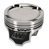 Wiseco Acura Turbo -12cc 1.181 X 82.0MM Piston Kit - K541M82AP