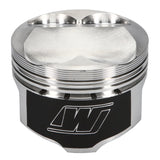 Wiseco Ford Duratec 2.3L 87.5mm Bore 12.4:1 CR Pistons (Inc Rings) - KE257M875