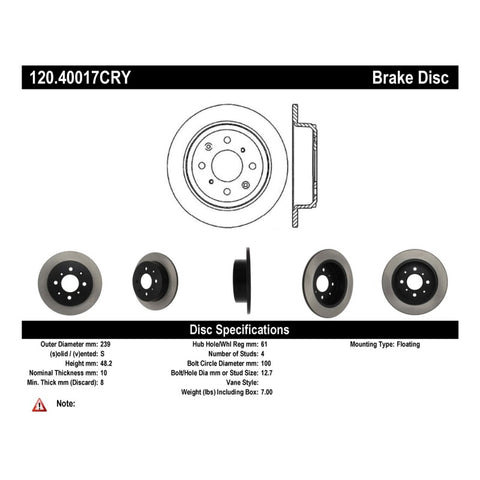 Stoptech Acura & Honda Civic/Del Sol Rear CRYO-STOP Rotor - 120.40017CRY