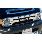 Putco 07-14 Toyota FJ Cruiser Chrome Trim Grille Covers - 403522