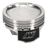 Wiseco Ford Mazda Duratech 2vp Dished 11:1 CR Piston - Single - 6629M88