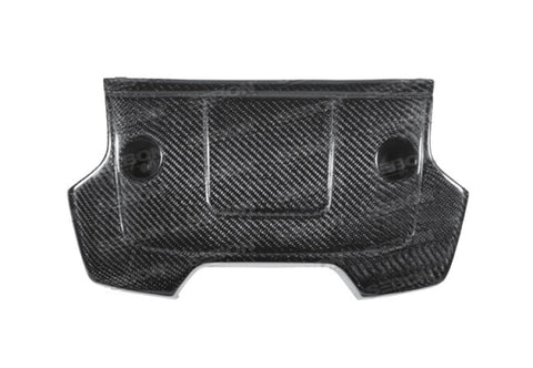 Seibon 09-10 Nissan 370z Carbon Fiber Engine Cover - EC0910NS370