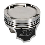 Wiseco Acura Turbo -12cc 1.181 x 81.25mm Piston Kit - K541M8125AP