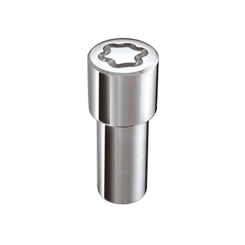 McGard Wheel Lock Nut Set - 4pk. (X-Long Shank) 7/16-20 / 13/16 Hex / 2.165in. Length - Chrome - 23180