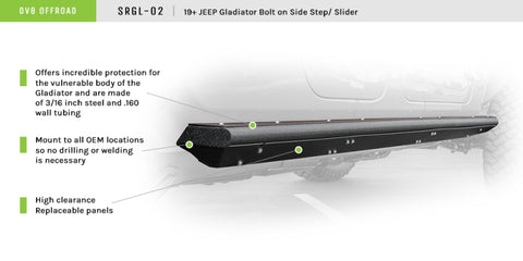 DV8 Offroad 2019+ Jeep Gladiator Side Step/Sliders - SRGL-02