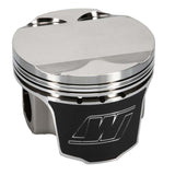 Wiseco BMW 2.5L M50B25 11:1 CR - SINGLE Piston - 6664M845AP