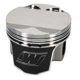 Wiseco BMW M50B25 -1.50cc Dome 85.00 mm Bore 38.20 mm CH Piston Kit (Set of 6) - KE114M85AP