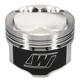 Wiseco Ford Duratec 2.3L 88mm Bore 12.4:1 CR Pistons (Inc Rings) - KE257M88