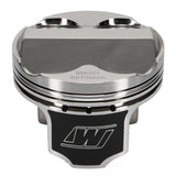 Wiseco Acura 4v Domed +8cc STRUTTED 88.0MM Piston Kit - K573M88AP