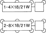 Hella Flasher 12V 4 Pin Bkt 10200W - 003787081