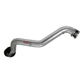 Injen 97-01 Prelude Polished Cold Air Intake - RD1720P