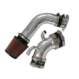 Injen 94.5-97 Maxima Polished Cold Air Intake - RD1925P