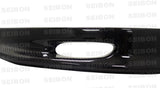 Seibon 98-01 Acura Integra SP-Style Carbon Fiber Front Lip Gloss Finish - FL9801ACIN-SP