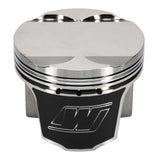 Wiseco BMW M50B25 -1.50cc Dome 85.00 mm Bore 38.20 mm CH Piston Kit (Set of 6) - KE114M85AP