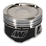 Wiseco Ford Focus ST225/Mondeo ST220 2.5L 20V 84mm Bore 9:1 CR +0.1 Dome Piston Set - KE227M84