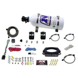 Nitrous Express GM LS 102mm Nitrous Plate Kit (50-400HP) w/5lb Bottle - 20933-05