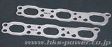 HKS 09-10 Nissan GT-R 96mm Bore Metal Stopper Head Gasket Set (96mm Bore/9.0 CR) - 23009-AN010