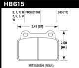 Hawk EVO X HP+ Street Rear Brake Pads - HB615N.535