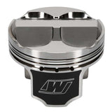 Wiseco Acura 4v Domed +8cc STRUTTED 89.0MM Piston Shelf Stock *SINGLE PISTON ONLY* - 6573M89AP