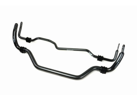 H&R 03-06 Infiniti G35 Coupe 3.5L/V6 36mm Adj. 2 Hole Sway Bar - Front - 70050