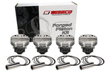 Wiseco AC/HON B 4v DOME +8.25 STRUT 8100XX Piston Kit - K593M81AP