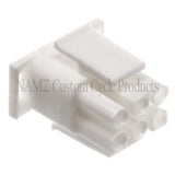 NAMZ AMP Mate-N-Lock 6-Position Female Wire Plug Connector w/Wire & Interface Seals - NA-350715-1