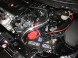 Injen 12-13 Honda Civic Polished Tuned Air Intake w/ MR Tech/Web Nano-Fiber Dry Filter - SP1571P