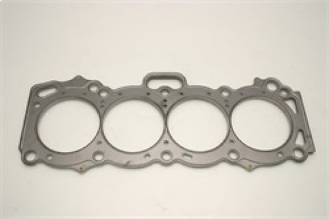 Cometic Toyota 4AG-GE 83mm .051 inch MLS Head Gasket - C4166-051