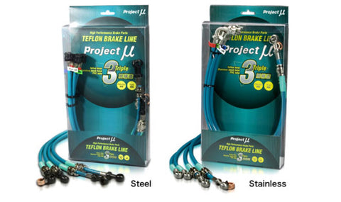 Project Mu Mitsubishi Lancer Evo X Stainless Steel Green Brake Lines - BLM-015BG