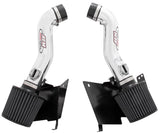 AEM 07 350z Polished Dual Inlet Cold Air Intakes w/ Heat Sheilds - 21-677P