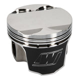 Wiseco BMW M50B25 2.5L Engine 11:1 CR 84.5MM Bore Custom Pistons (Set of 6) - KE114M845AP