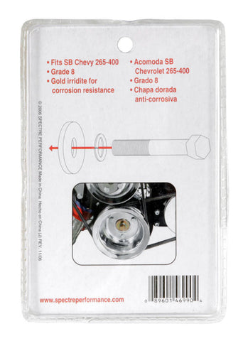 Spectre SB Chevy Harmonic Balancer Bolt - 4699