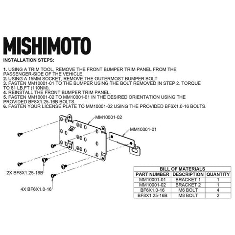 Mishimoto 2021+ Ford Bronco Plastic Bumper License Plate Relocation - MMLP-BR-21S